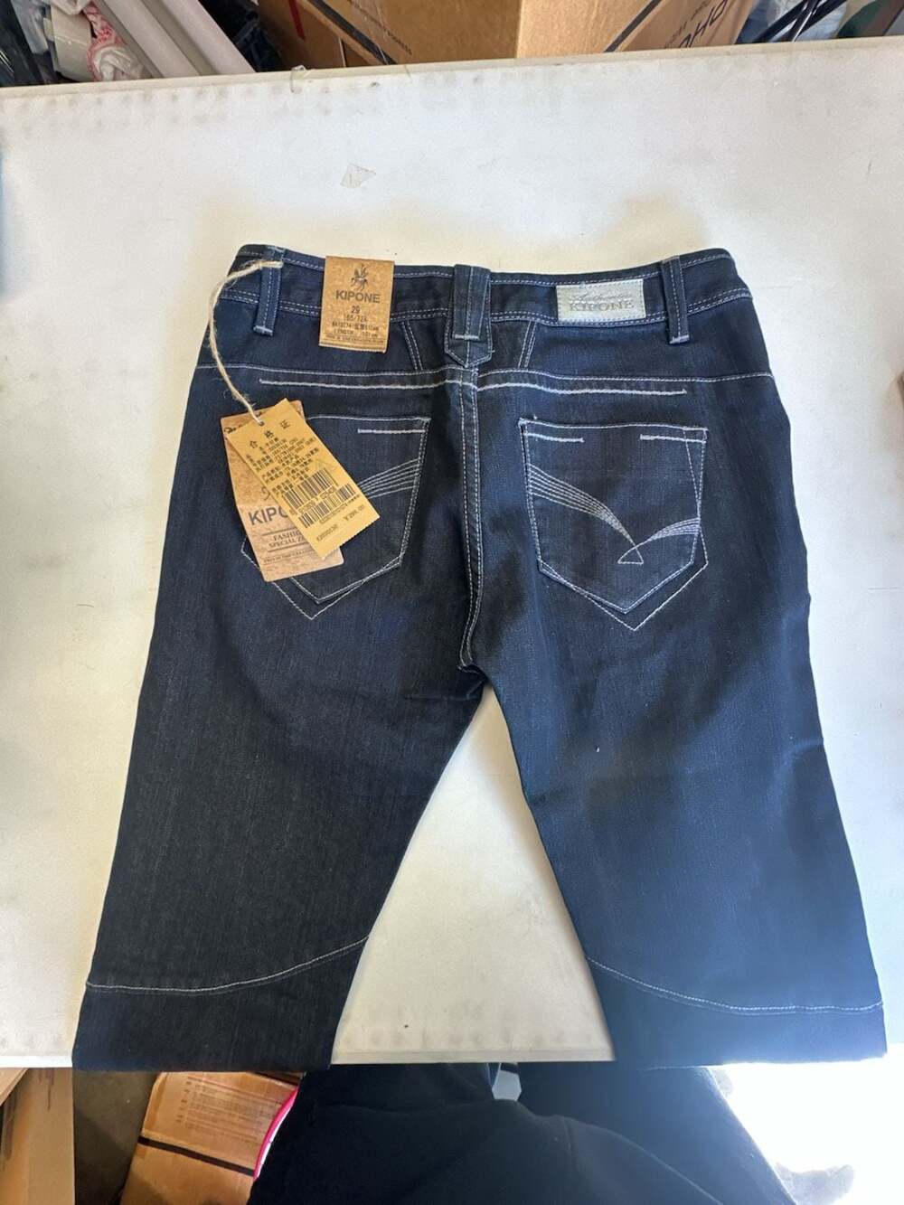 Kipone Jeans Size 29 Dark Wash Denim Pants